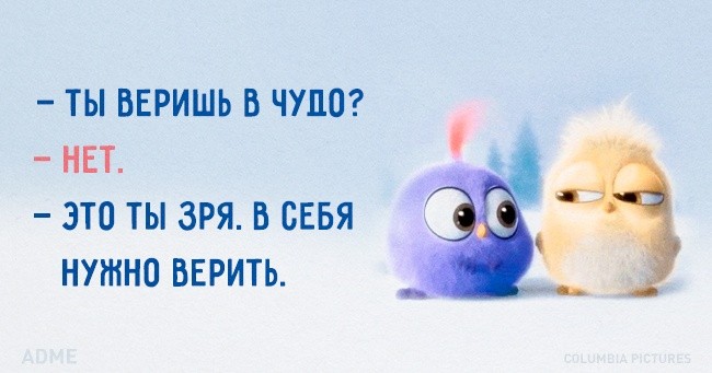 ���������� #2160332