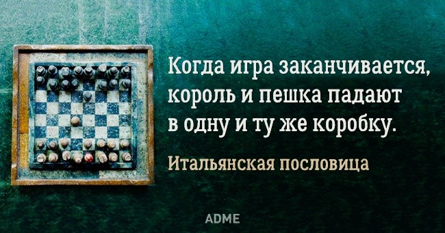 ���������� #2160337