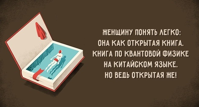 ���������� #2160339