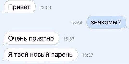 ���������� #2163088