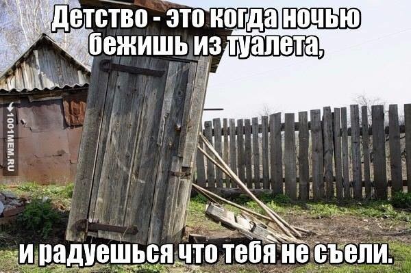 ���� :))))