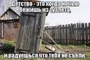 ���� :))))