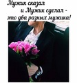 ���������� #2163176