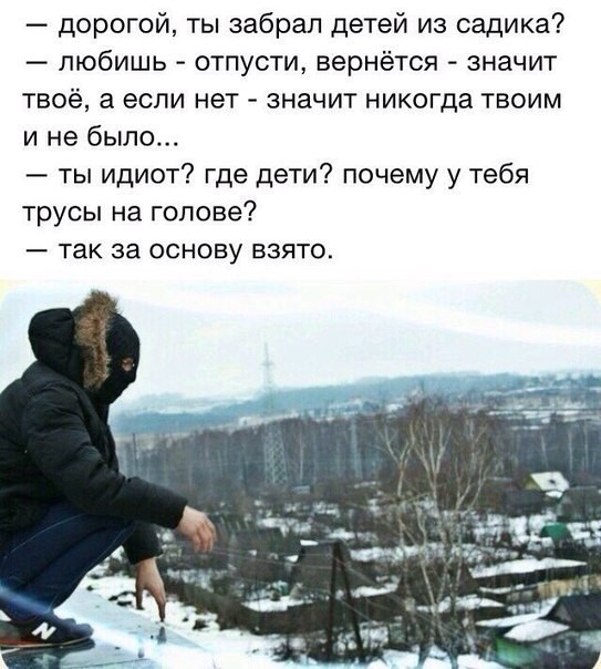 ���������� #2163180