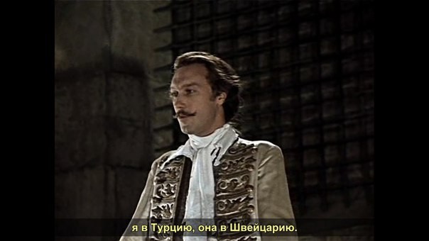 ���������� #2163641