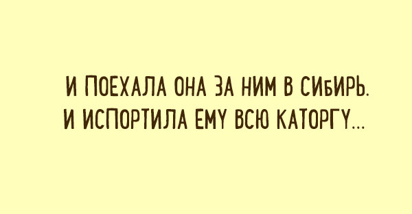 ���������� #2163668