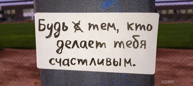 ���������� #2163993