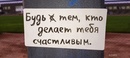 ���������� #2163993