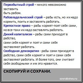 � ��� ������ ��� ������� ��������...