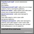 � ��� ������ ��� ������� ��������...