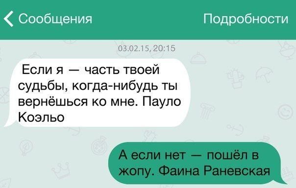 ���������� #2164007