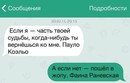 ���������� #2164007
