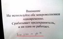 ���������� #2164068