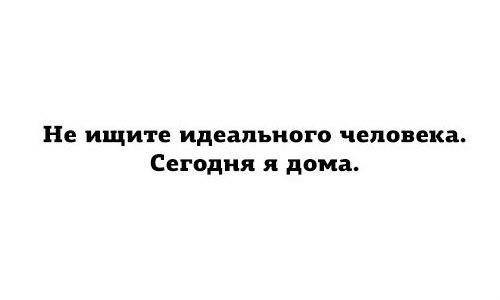 ���������� #2164300