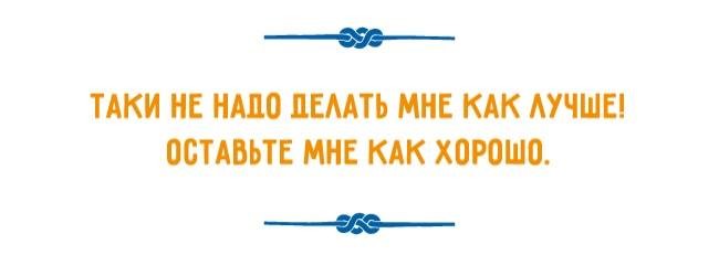 ���������� #2164305