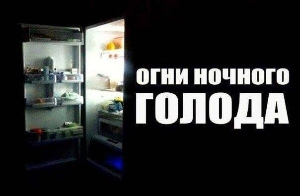 ���������� #2164420
