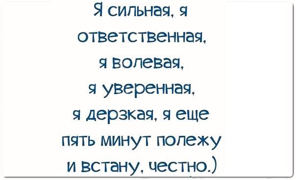 ���������� #2164676