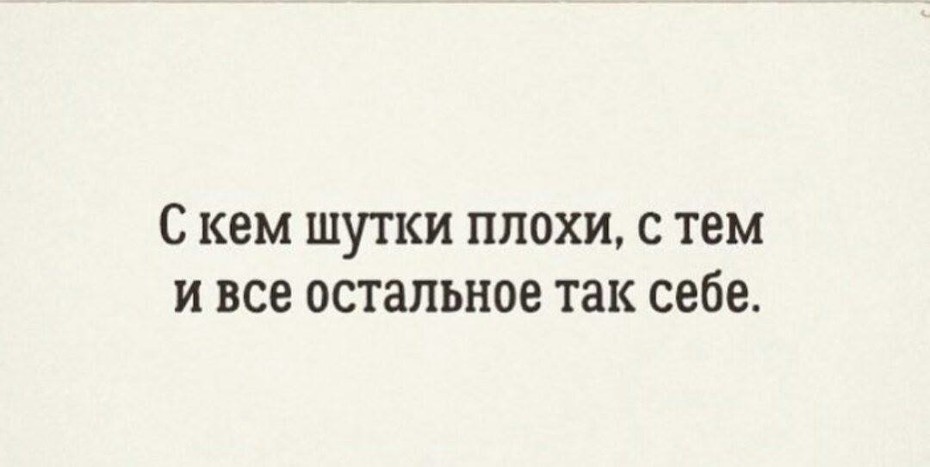 ���������� #2164845