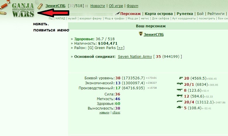 ���� ������� ������