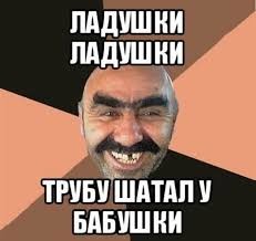 ���������� #2165399