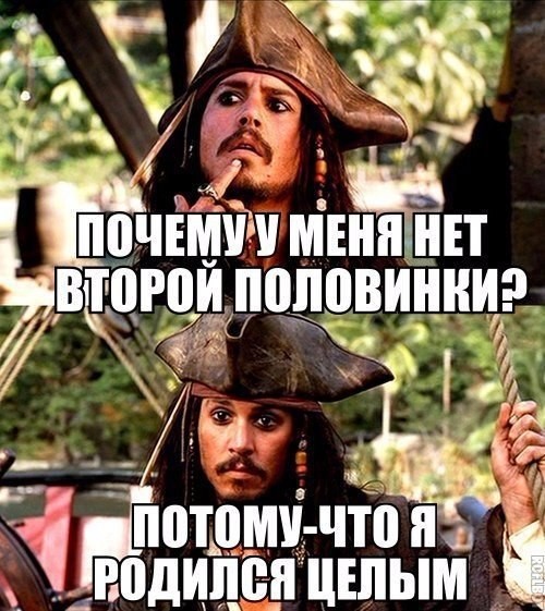 ���������� #2165400
