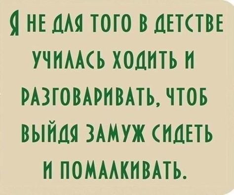 ���������� #2165568