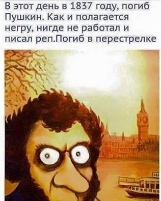 ���������� #2165815