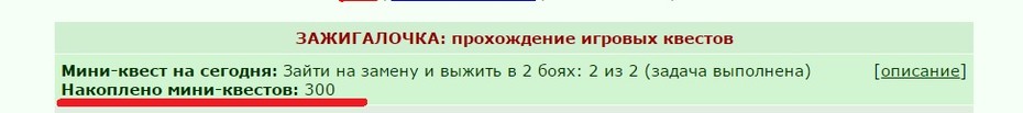 ���������� #2165957
