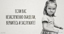 ���������� #2160639