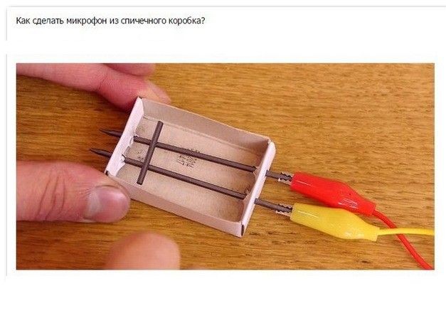 ���������� #2160640