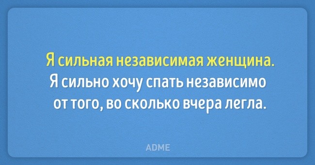 ���������� #2160658