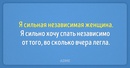 ���������� #2160658