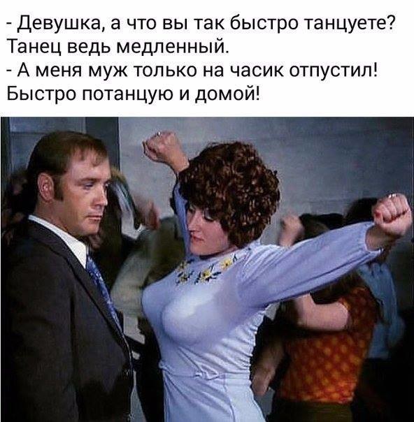���������� #2166309