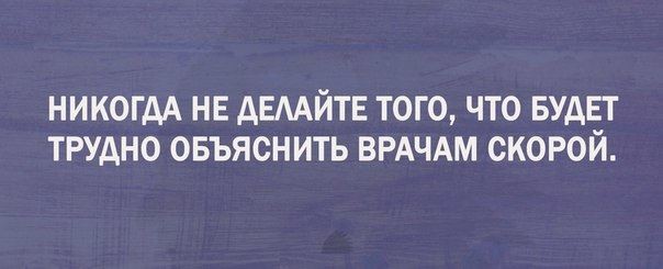 ���������� #2166880