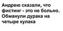 ���������� #2160703