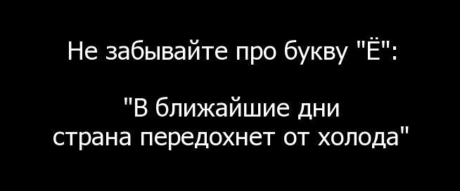 ���������� #2160792