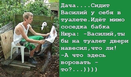 ���������� #2167311