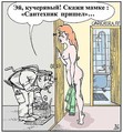 ���������� #2167326