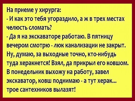 ���������� #2167328