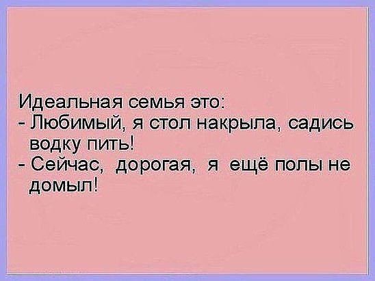 ���������� #2167970
