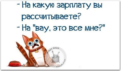 ���������� #2160807