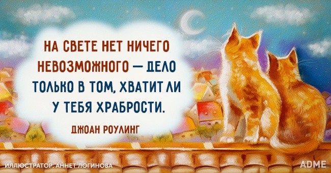 ���������� #2160852