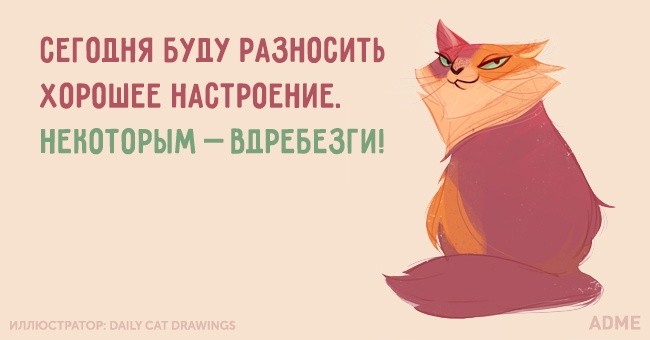 ���������� #2160856