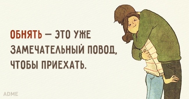 ���������� #2160857