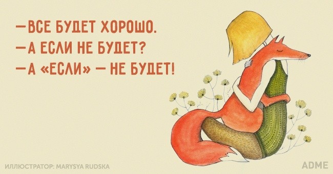 ���������� #2160861