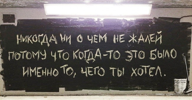���������� #2160864