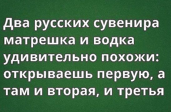 ���������� #2168642