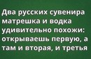 ���������� #2168642