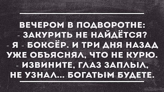 ���������� #2168643