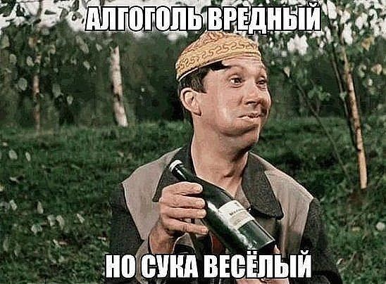 ���������� #2168646